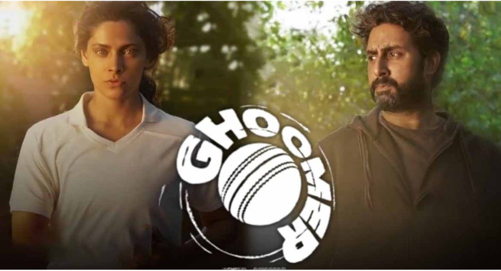 Ghoomer Trailer Abhishek Bachchan Plays Inspiring Cricket Coach To