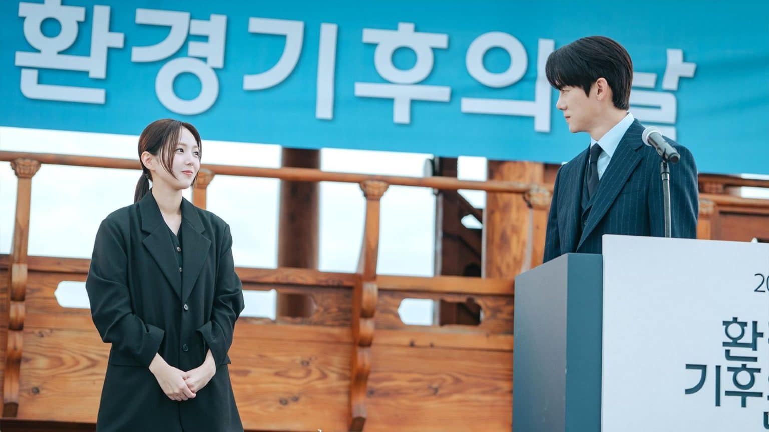 When The Phone Rings Ep 9 Chae Soo Bin S Hong Hee Joo S Dream Come