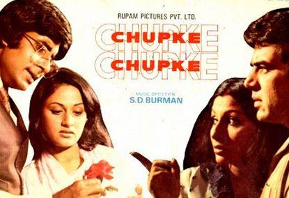 Now, a Remake of 'Chupke Chupke' - Masala