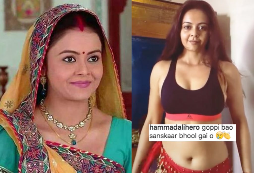 1024px x 698px - WATCH: Devoleena Bhattacharjee belly-dances in new video, fan jokes 'Gopi  bahu sanskaar bhool gai?' - Masala