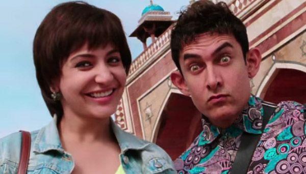 Movie Review Pk Masala