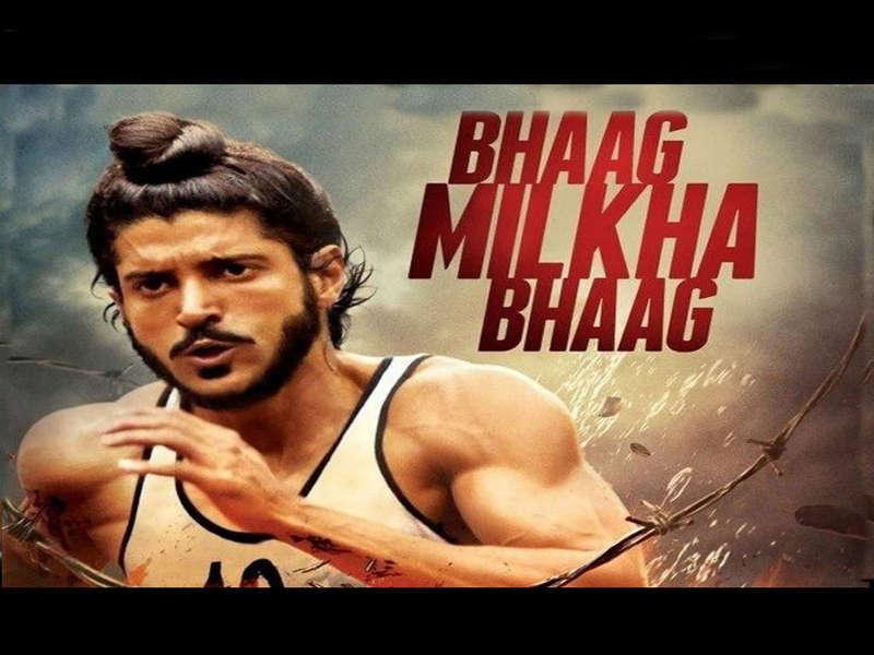 Did you know Ranveer Singh had also auditioned for Bhaag Milkha Bhaag |  Filmfare.com