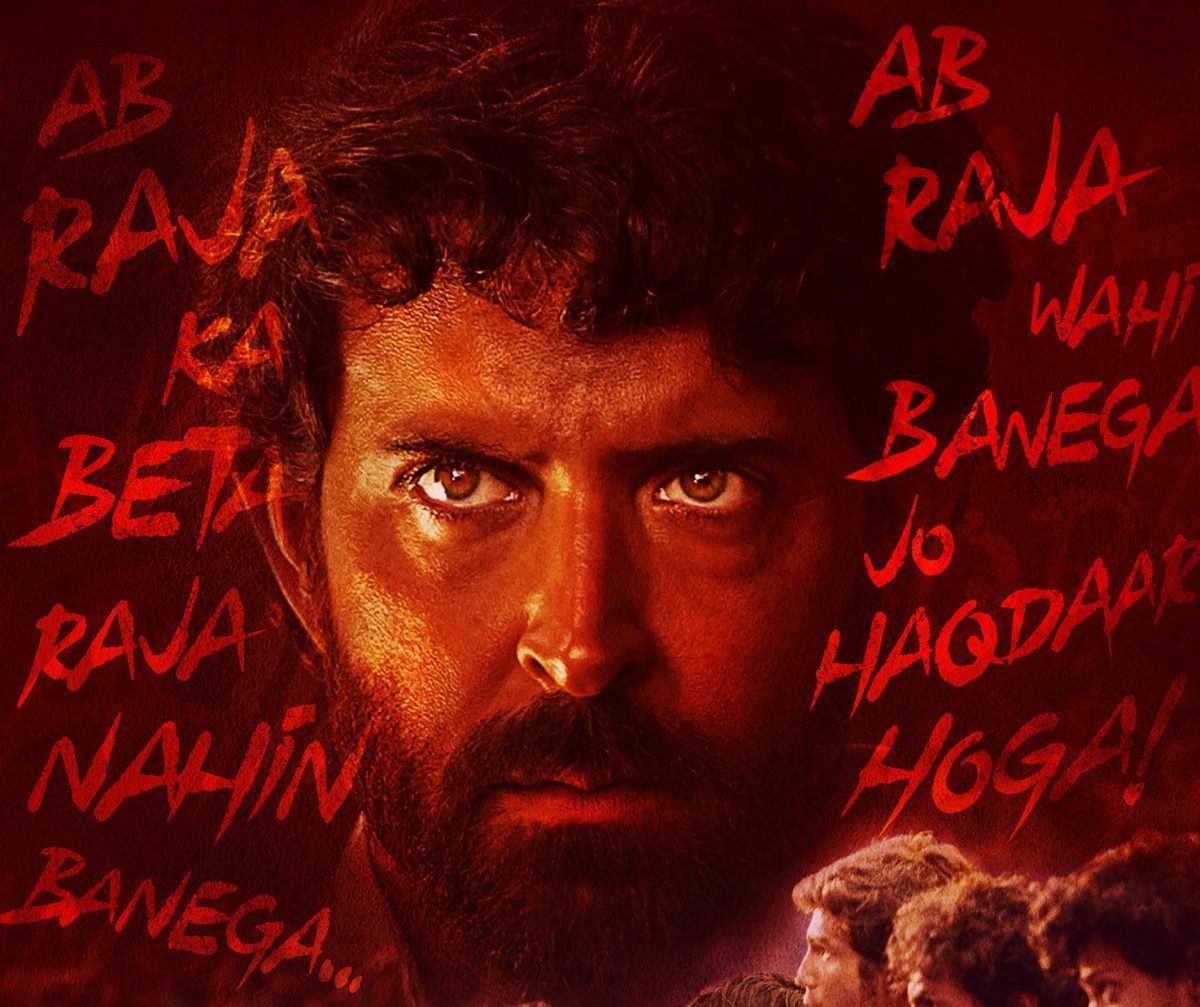 Hrithik Roshan to make his International Debut with English Version of  Super 30: Reports