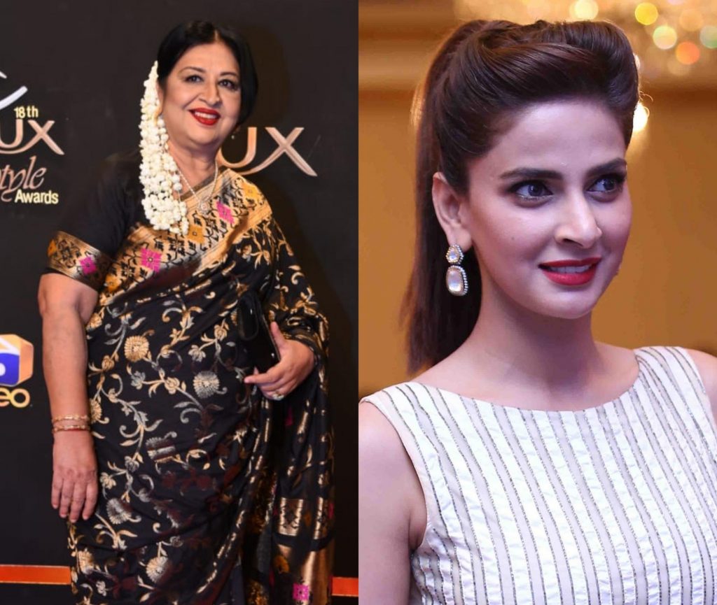 Shabnam at Lux Style Awards 2019 Saba Qamar Almost Cried After Meeting