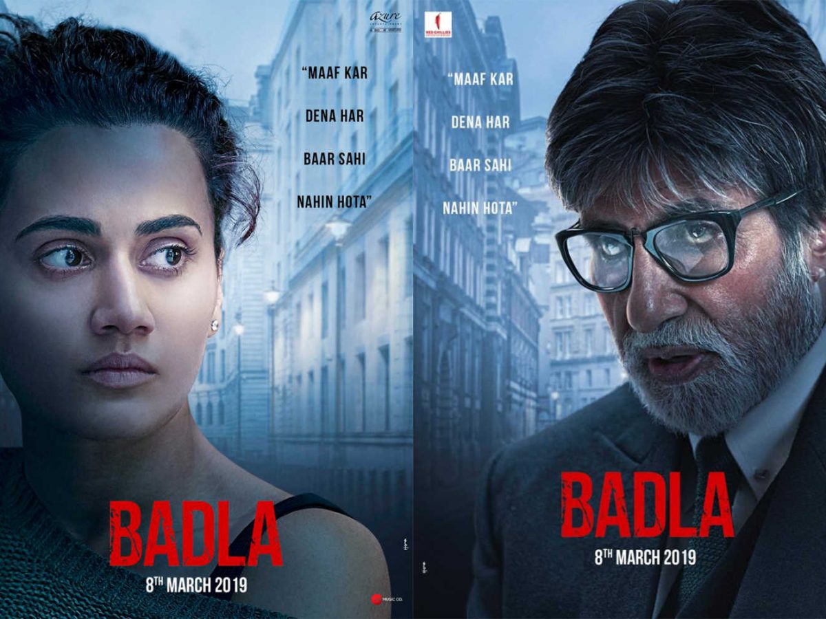 Badla - News, Views, Reviews, Photos & Videos on Badla - Masala