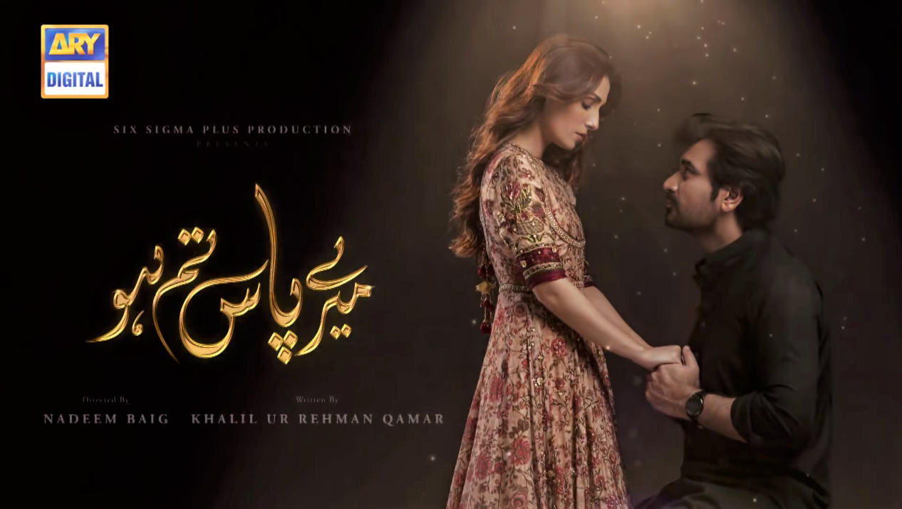 Mehndi Episode 6 - video Dailymotion