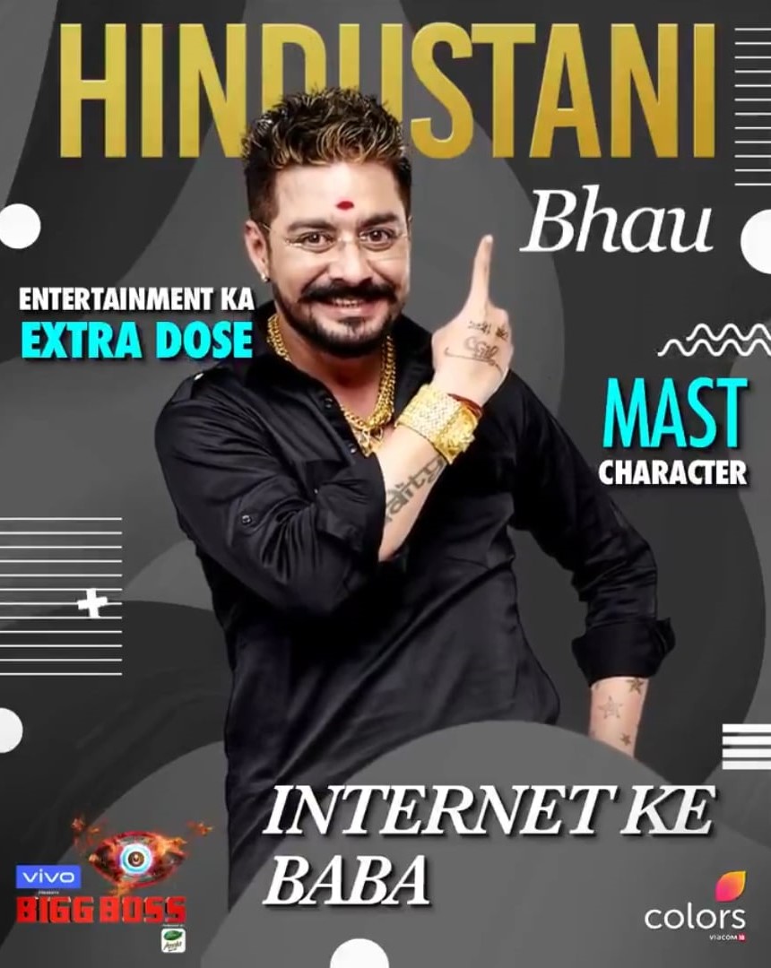 Bigg boss season 13 all episode in mx player hot sale