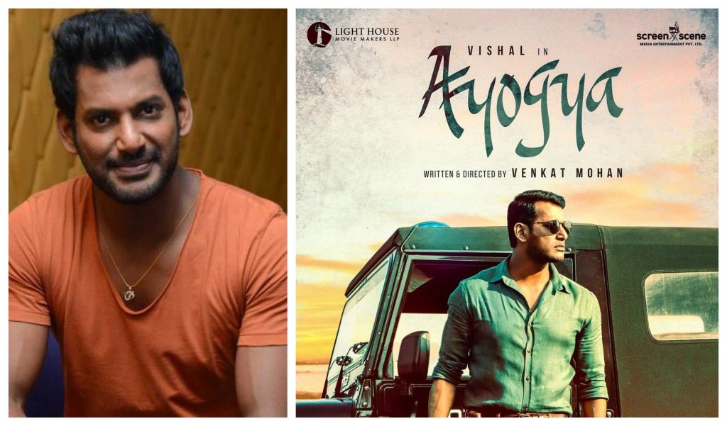 Vishal Krishna Says Ayogya is ‘Different’ From Versions in Telugu and ...