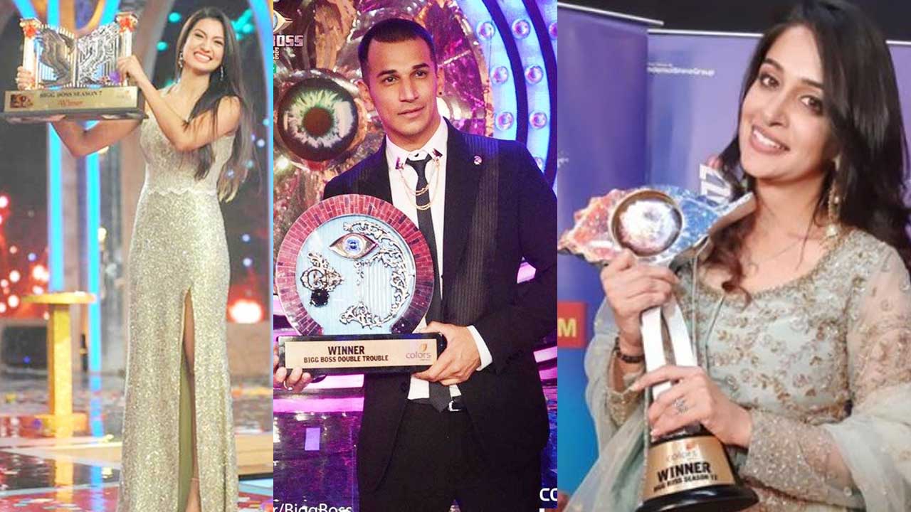 Bigg Boss Season 13 All The Bigg Boss Winners So Far From Rahul Roy To Dipika Kakar Masala 