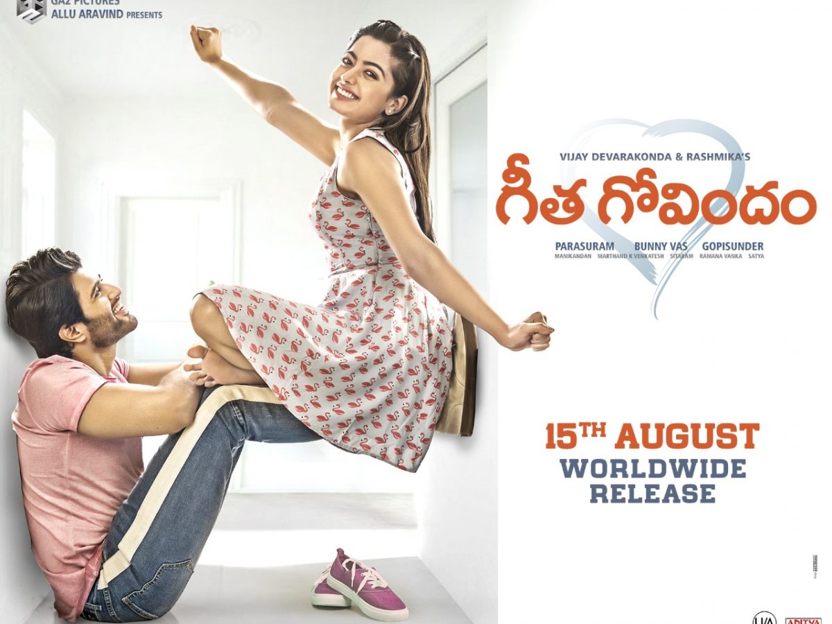 Geetha govindam full online movie download