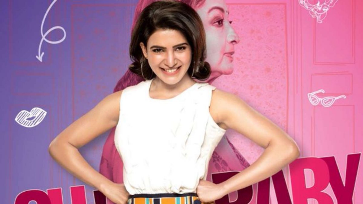 Samantha Akkineni shares her nervous moment from Oh Baby! - News