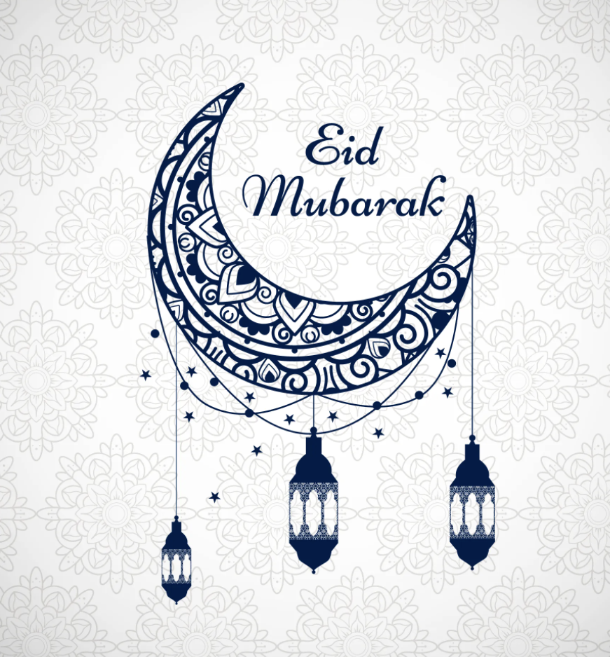 Eid al Fitr 2021 will begin on Thursday in the UAE - Masala
