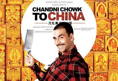 Music of Chandni Chowk To China - Masala.com