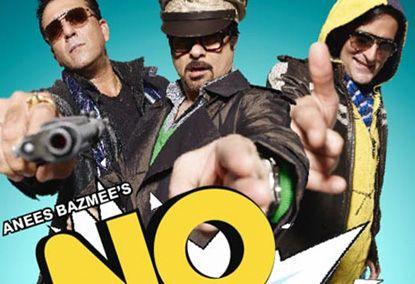 'No Problem' Movie Review - Masala