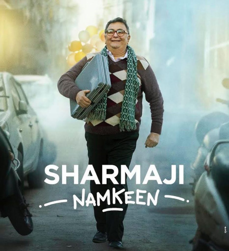 First Look Of Rishi Kapoor S Last Film Sharmaji Namkeen Revealed Masala