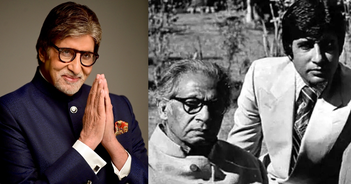 On His 79th Birthday, Amitabh Bachchan Recalls His Father Breaking Down ...