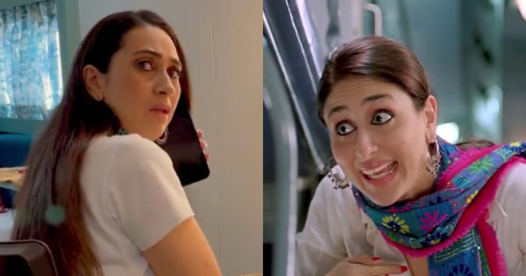 WATCH Karisma Kapoor To Play Kareena Kapoor S Iconic Character Geet   BeFunky Collage 25 1024x538 