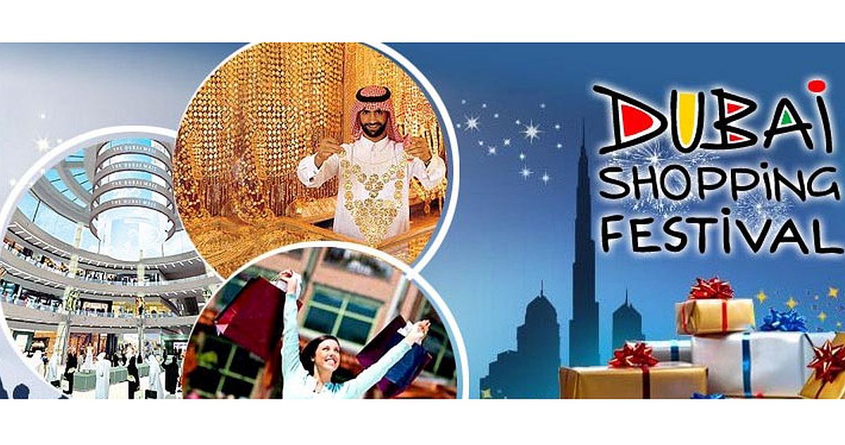 Dubai Shopping Festival begins December 15; here's all you need to know