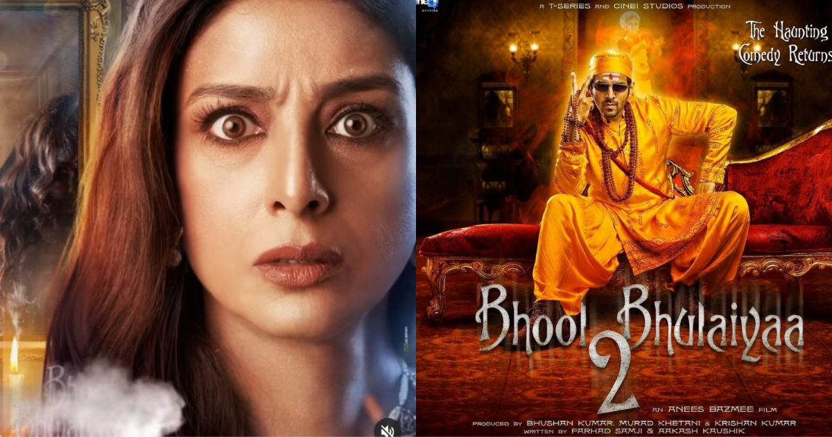 Bhool Bhulaiyaa 2: Kartik Aaryan And Kiara Advani's BTS Pic Comes With A  Hint Of Spook