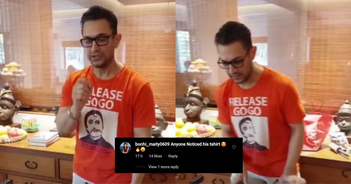 Aamir Khan plays foosball wearing a 'release gogo' T-shirt