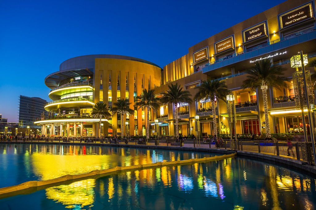 Louis Feraud - City Center Mall Doha