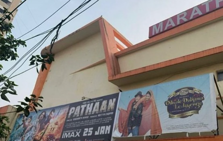 Shah Rukh Khan's Journey DDLJ To Pathaan In Maratha Mandir