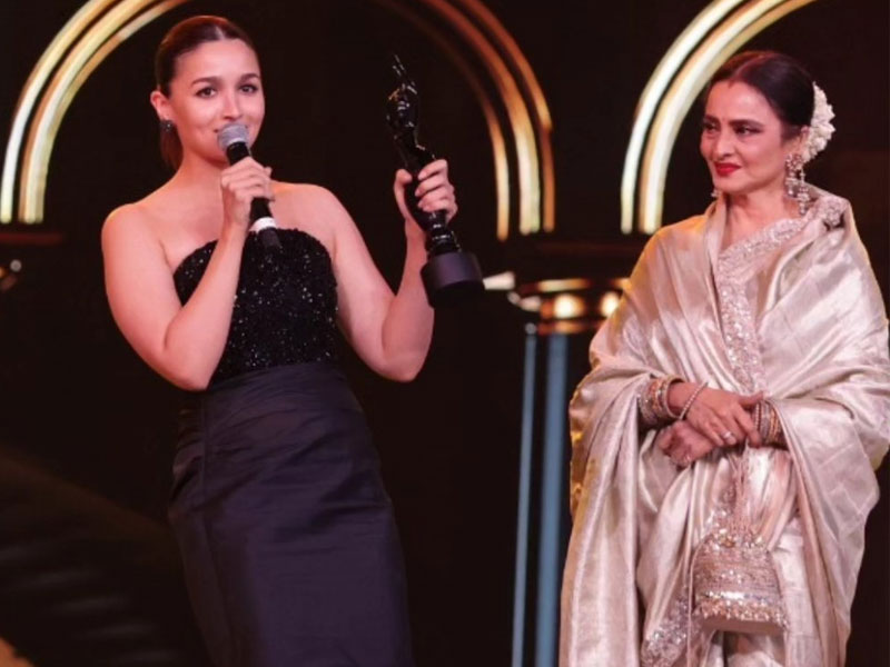 Filmfare Awards 2023: Alia Bhatt Bags Best Actress