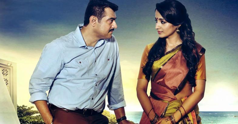 VidaaMuyarchi: Is Trisha Krishnan Pairing With Ajith Kumar Again ...