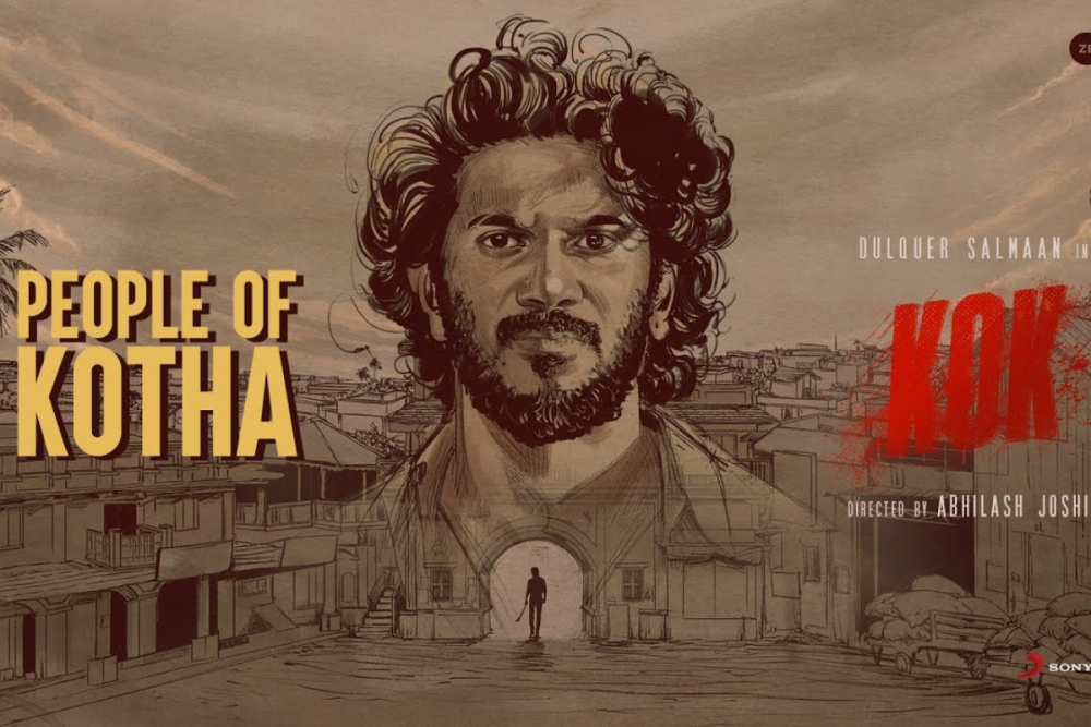 Dulquer Salmaan's King Of Kotha Presents A Stunning Motion Poster ...