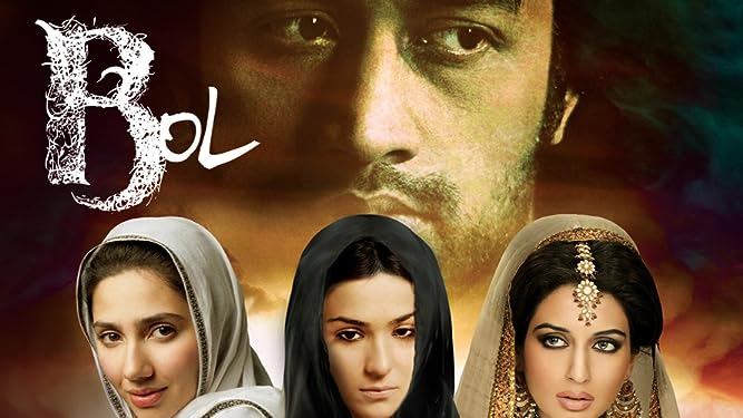 Pakistani movies: 10 Pakistani movies every Indian should watch before  dying - Masala