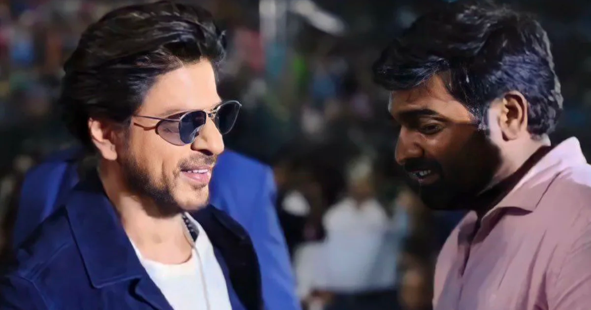 Shah Rukh Khan's Speech, Jawan Audio Launch, Vijay Sethupathi, Anirudh, Atlee