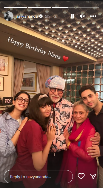 WATCH: Amitabh Bachchan Celebrates His 81st Birthday With Family And ...