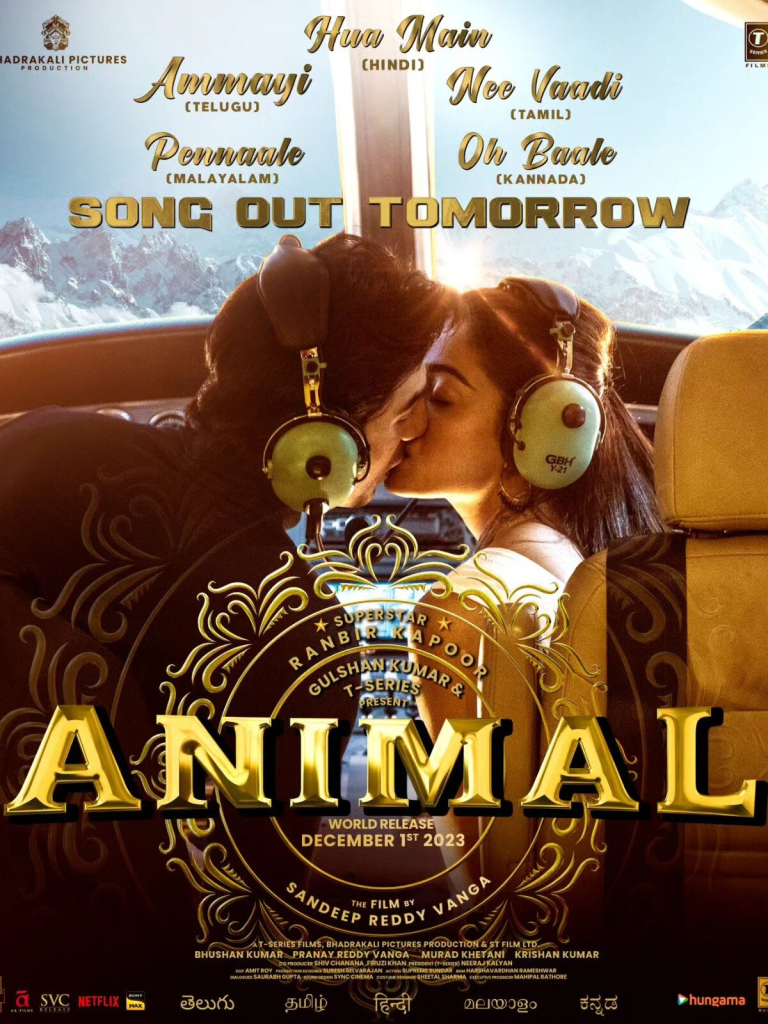 Animal song Papa Meri Jaan: Explore Ranbir Kapoor, Anil Kapoor's complex  bond