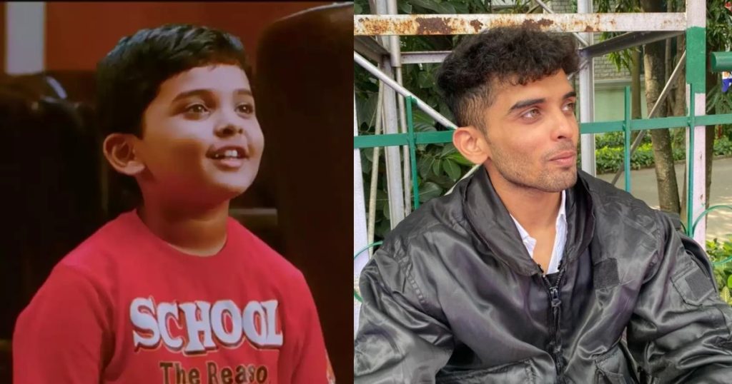 Bollywood's child actors THEN and NOW - Here's what they have been upto ...