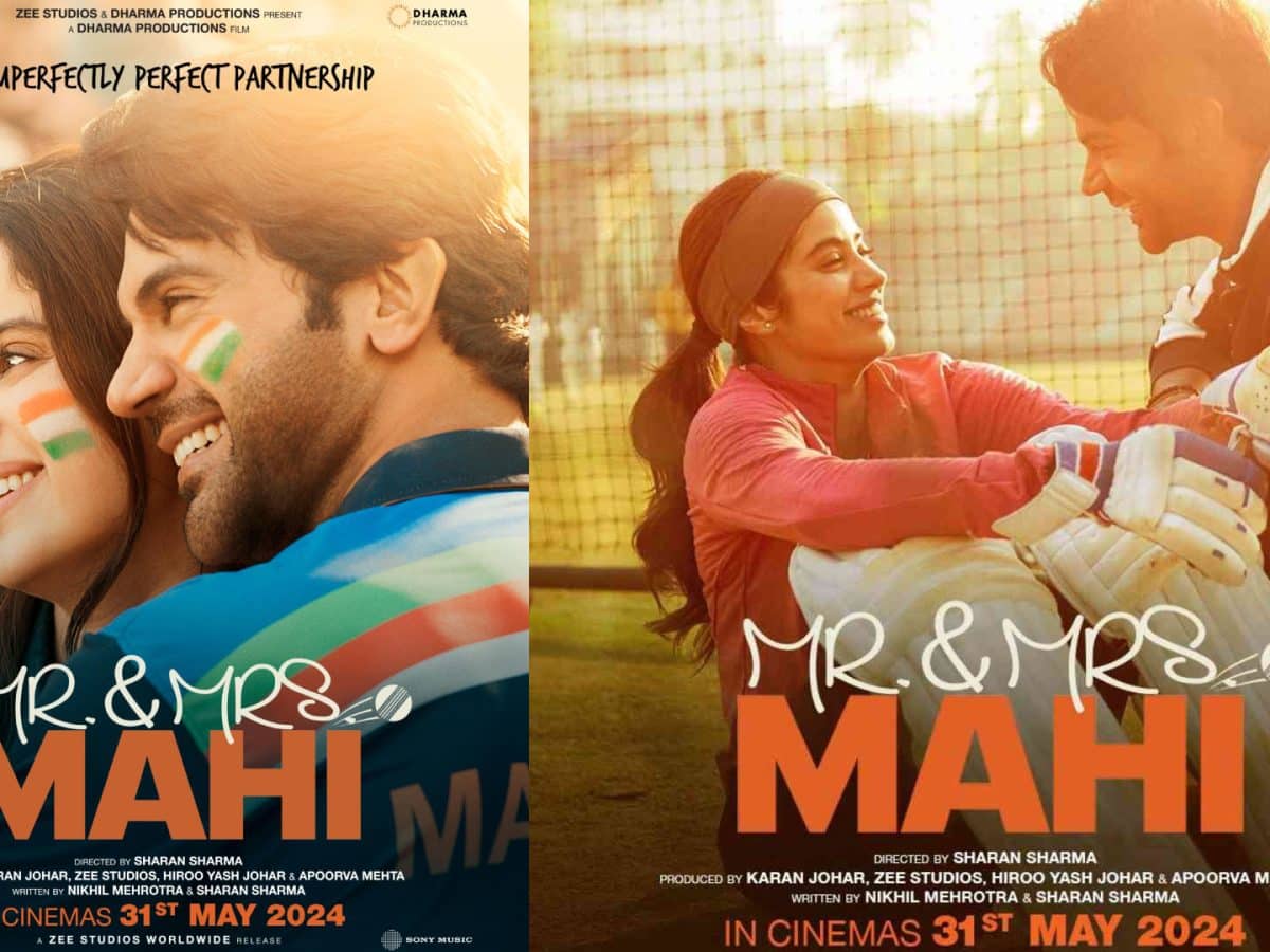 Mr. & Mrs. Mahi review