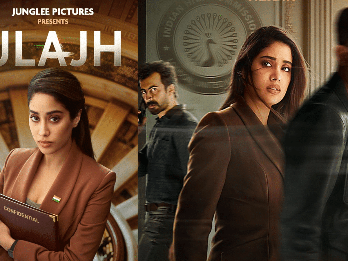 Janhavi Kapoor steps into the boss lady shoes in the latest 'Ulajh' poster