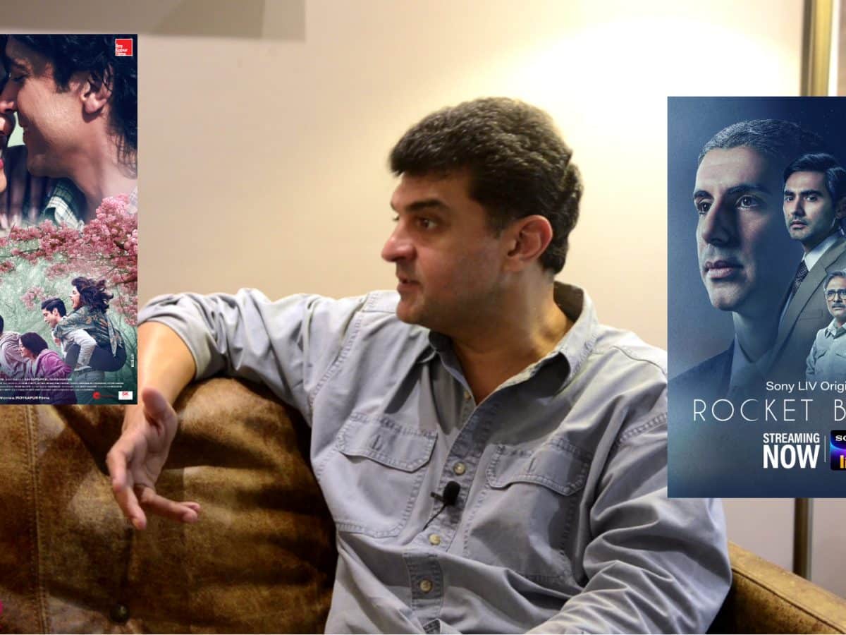 Siddharth Roy Kapur's insights