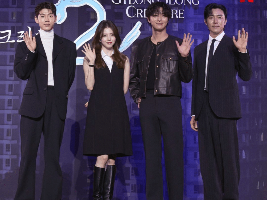 Gyeongseong Creature 2: Park Seo Joon, Han So Hee and more discuss