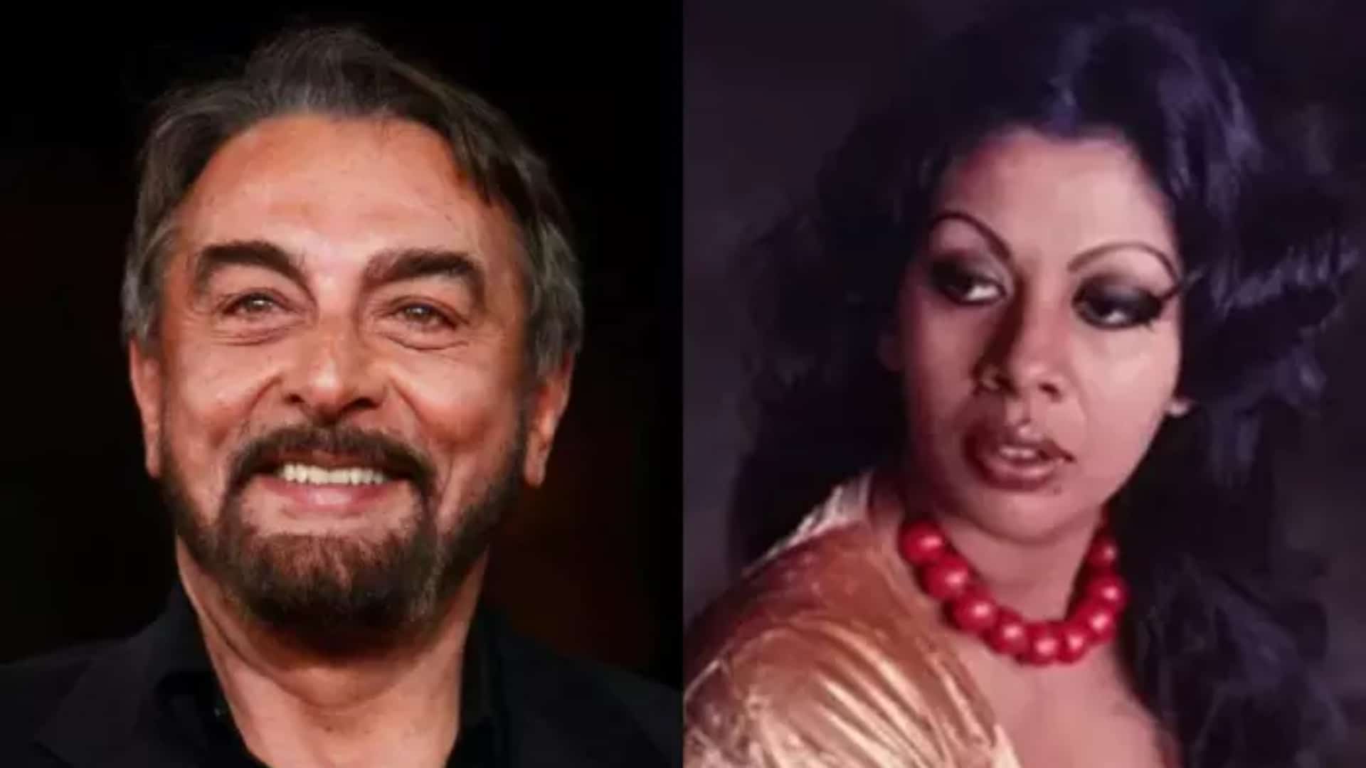 

Kabir Bedi is one of the first actors from Hindi cinema who had a tryst with the West. Many people called him the Greek God for his looks and intimidating aura. He also made a mark for himself in Bollywood with some really successful titles. But as much as he succeeded in acting, his personal life was just as controversial, and he has spoken a lot about it in his book that was launched few years back. He married four times, lost his son to suicide, and went through financial struggles as well. It makes for a juicy, pulpy biopic that has blockbuster written over it.  

Kabir Bedi has recently confessed in an interview how he was in an open-marriage with his first wife Promitma Bedi and what impact it had on them.

What Kabir Bedi said

In an interview with Digital Commentary, Kabir Bedi revealed, “At that time, we felt that if we want to be together, it is for the kids. And if our inclination is such that she wants to have an affair and I want to also have an affair, the best thing we can do is have an open marriage.”

The veteran actor added, “You do whatever you want, and I will do what I want. We will stay together and parent our kids together. But ultimately, that didn’t work out. And it was a difficult thing to work.”

Kabir Bedi on his children

The Khoon Bhari Maang actor was quoted saying, “We wanted our children to see that while we could not remain married, we would always be there for them as parents.”

Kabir Bedi on losing his son to suicide

Kabir Bedi had a son Siddharth, who died in 1997 by suicide. He was born out of the wedlock of the actor and his aforementioned first wife. 

Back in 2022, Bedi poured his heart out on his late son and said, “Whatever I have written in the book is from my heart. I have written about my tragedies in detail as well. Nobody objected to it because whatever I have written is the truth and they know that. There is nothing to hide there.”

He added, “I have had my share of ups and downs, bankruptcy and mistakes which I have written in the book. I suffered great losses due to bad investments. All of this happened when my son was dealing with schizophrenia. I tried to prevent my son from committing suicide but I couldn’t and I felt guilty.”

Kabir Bedi’s repertoire

Kabir Bedi talks about the comments Rekha faced before she started rising i her career.

The dashing man has dabbled with all possible films in his career that include Khoon Bhari Maang, Dil Aashna Hai, The Hero: Love Story Of A Spy, Kites, Mohenjo Daro, Kranti, Tera Surroor, Talaash: The Hunt Begins, and also made a smashing appearance in a James Bond movie. 

Also Read: When Rekha faced body-shaming and was labelled fat & dark-skinned in Bollywood, Kabir Bedi recalls: ‘An ugly duckling who became a white swan’

To stay updated with the latest Bollywood news, follow us on Instagram and Twitter, like us on Facebook and visit Masala.com, which is updated daily.

jQuery(function($){

				$("#main img").each(function(){

					var $this = $(this), flag = "";	
					if (this.hasAttribute("alt") === false)
						//text = " has no alt attribute";
                        flag=1;
					else if ($this.attr("alt") === "")
						//text = " has an empty alt attribute";
                        flag=1;
					else
						//text = " has an alt attribute of '"+$this.attr("alt")+"'";
                        flag=0;
                    if(flag==1){
					var trimStr = $.trim($("#main h1").text());
					if($this.parent().hasClass("post-thumbnail")){
					$this.attr('alt',trimStr);
					}
					else
					{
					if($this.next().text() === "")
					$this.attr('alt',trimStr);
					else
					$this.attr('alt',$this.next().text());
					}
                    }
				});			
			});

		Tagged: Kabir Bedi	

