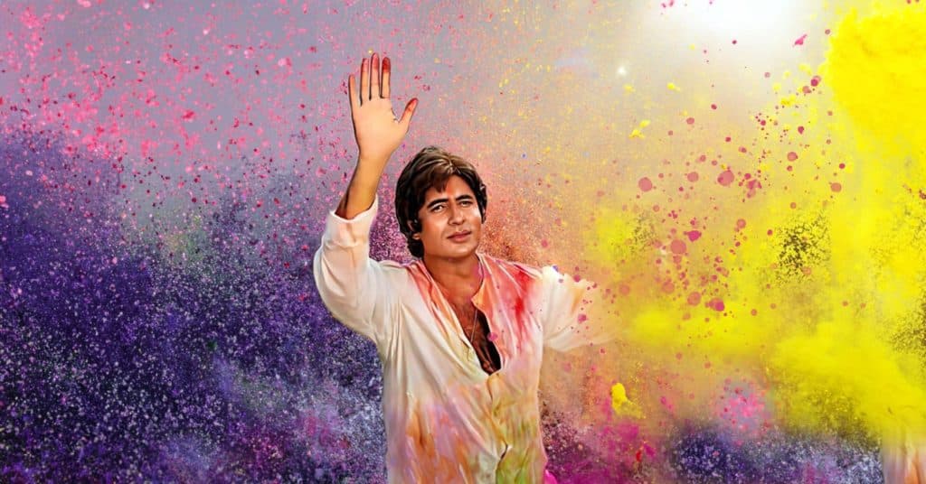 holi song hd video olh 2025