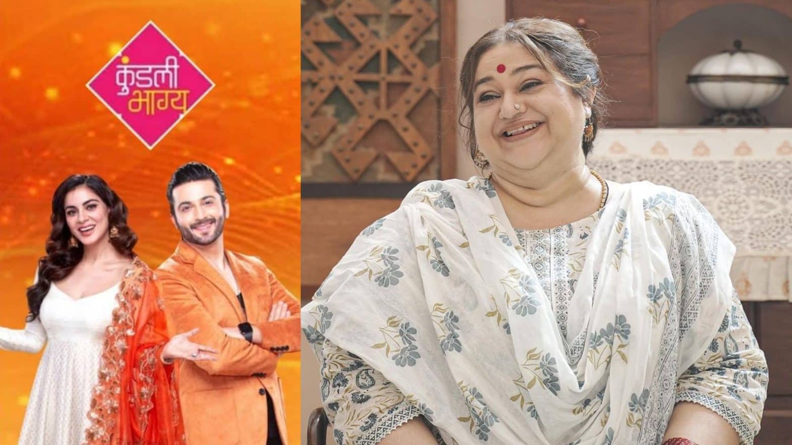 Supriya Shukla reveals the reason for quitting Kundali Bhagya