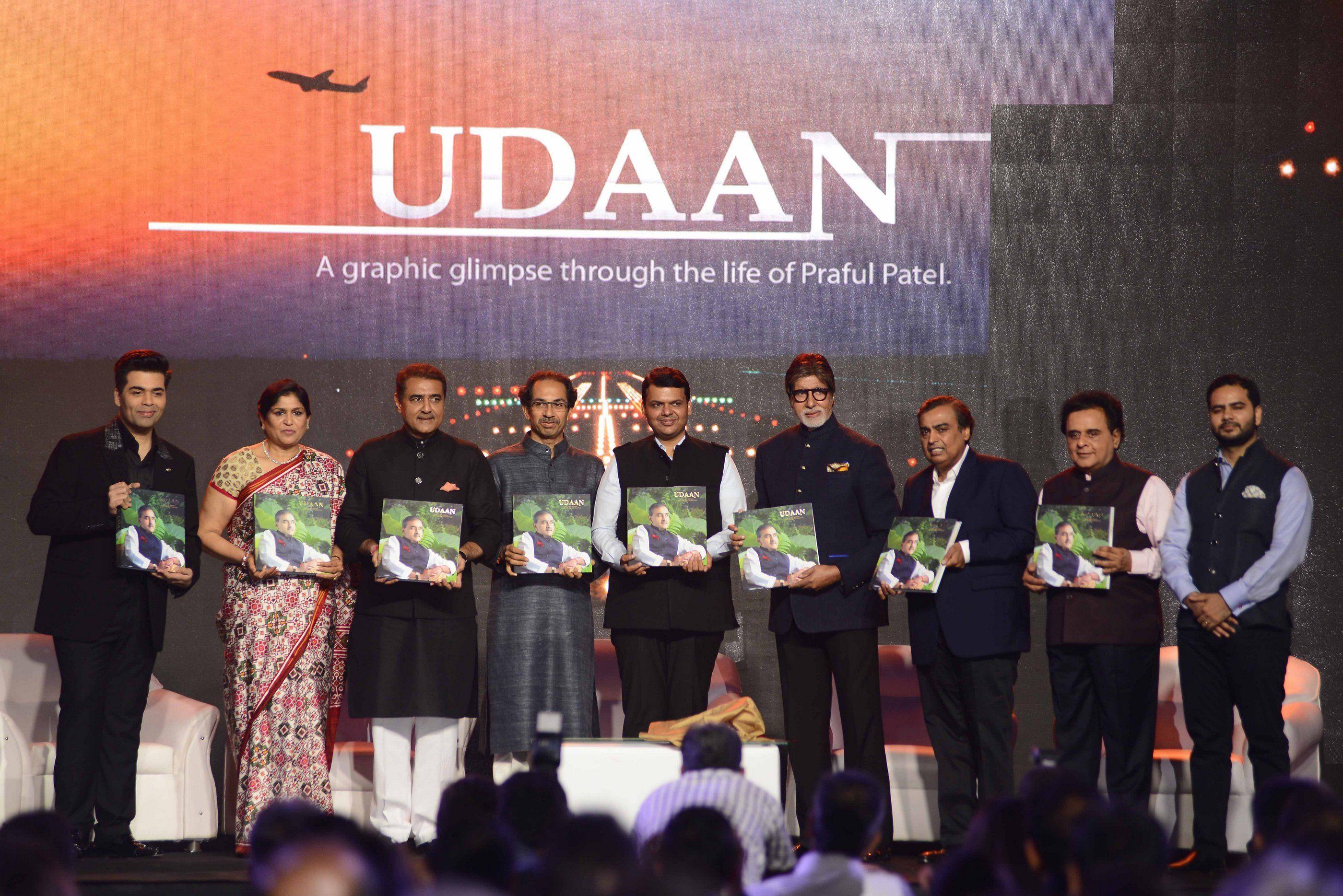 Amitabh Bachchan And Karan Johar Launch Praful Patel S Book Udaan