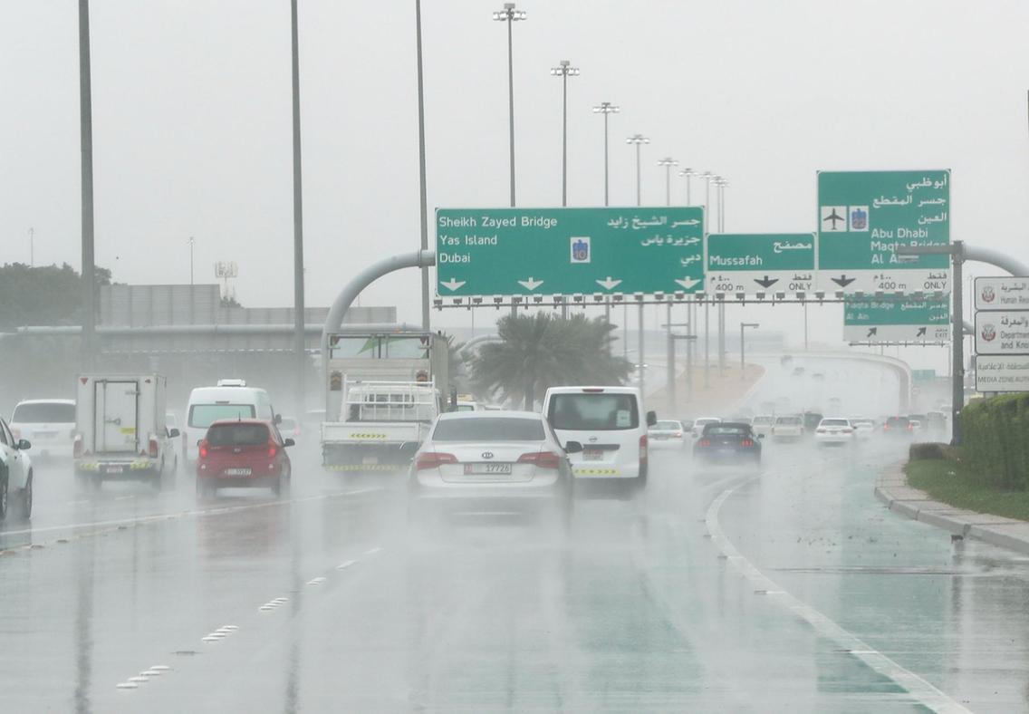 UAE Weather More Rain Expected in Dubai, Abu Dhabi and Fujairah Masala