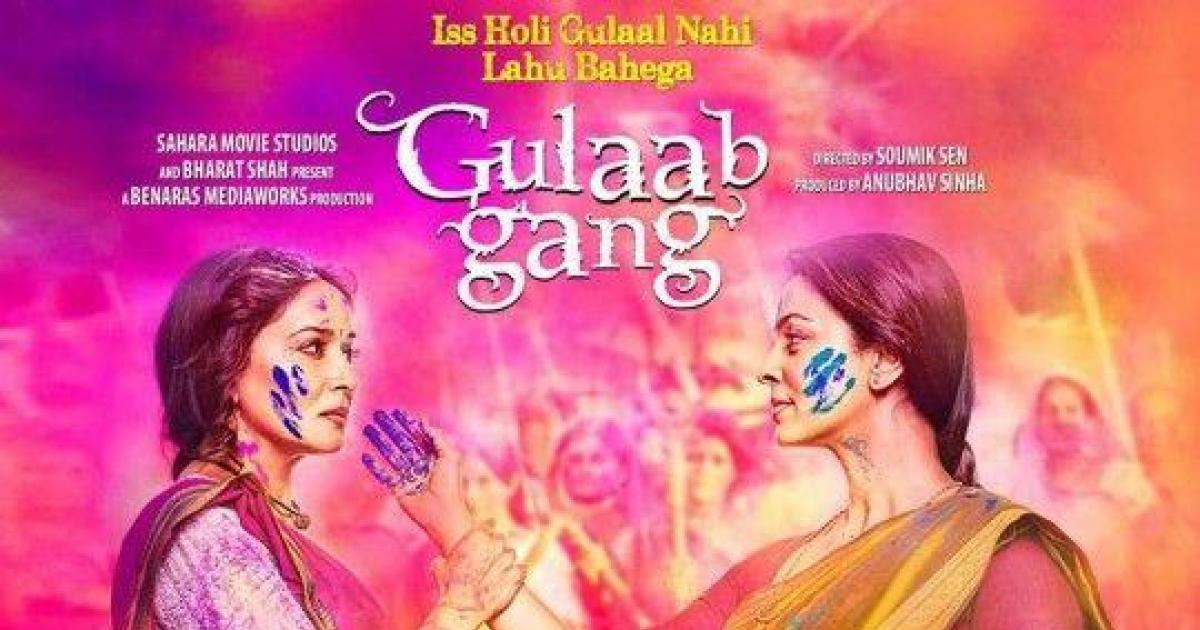 Gulaab Gang Title Song - Masala.com