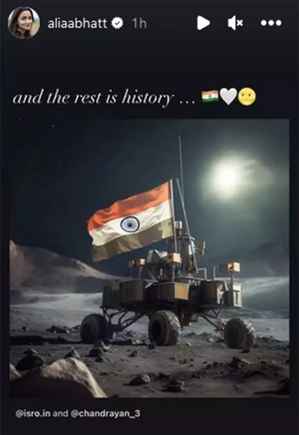 Chandrayaan-3 Landing On The Moon: B-town Stars Couldn't Be Prouder ...