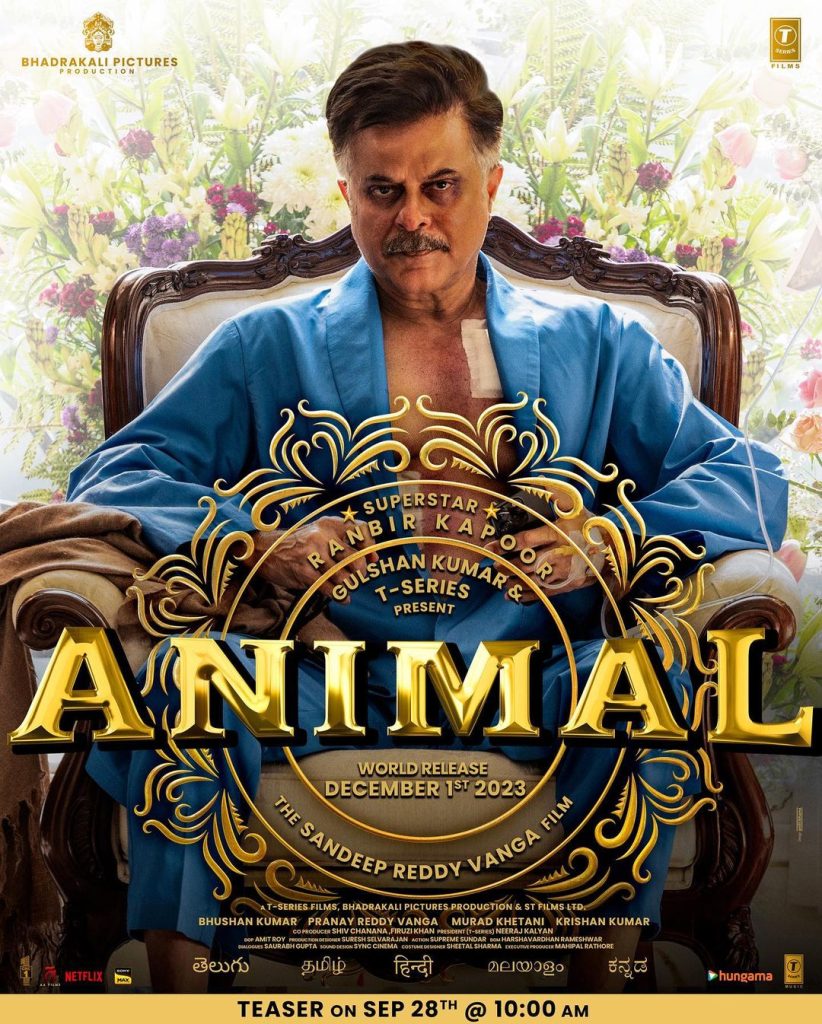 Animal Poster: Anil Kapoor's first look as Ranbir Kapoor's 'baap' in ...